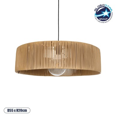 GLOBOSTAR® KYCLOS 203-0044 Boho Κρεμαστό Φωτιστικό Οροφής με Ντουί 1 x E27 AC 220-240V IP20 - Μπεζ - M55 x Π55 x Υ20cm